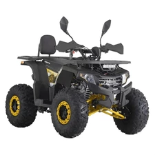 Квадроцикл на аккумуляторе HB-FC1450-11-6 серо-желтый со спинкой